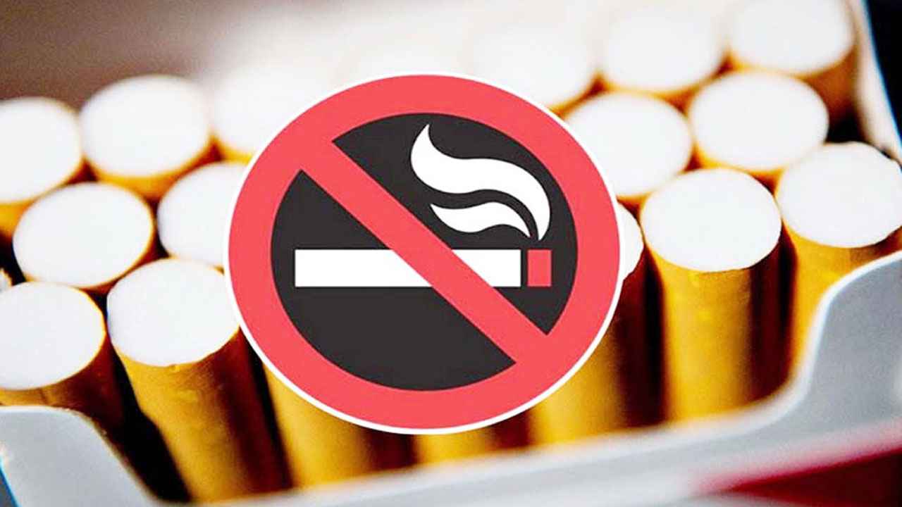 শুল্ক ও কর বৃদ্ধি যেভাবে প্রভাব ফেলবে সিগারেটের বাজারে